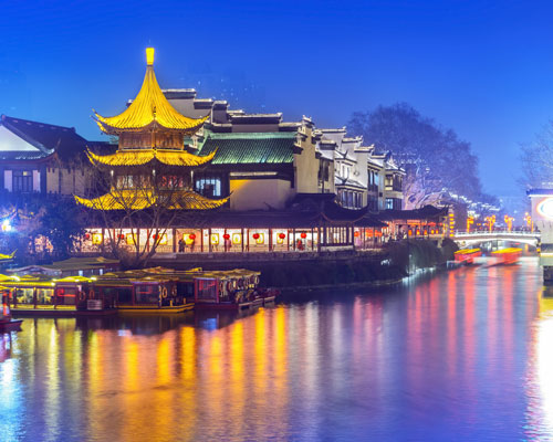 Nanjing Nanjing, a city of great heritage and commercial importance on China’s Eastern seaboard
