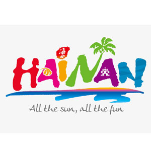 Visit Hainan Logo